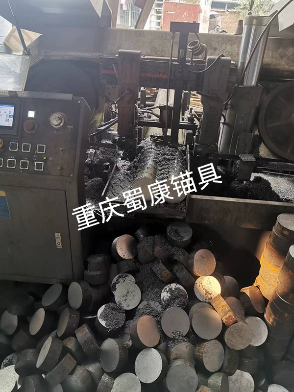 圓鋼切割、分零